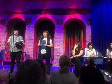 «Вклад учителя- 2021»